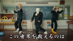 画像ギャラリー No.006のサムネイル画像 / 「ドラクエビルダーズ」とダンスユニット「エグスプロージョン」のコラボ動画第2弾が公開