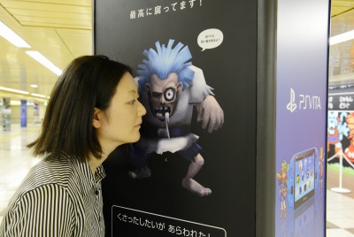 画像ギャラリー No.007のサムネイル画像 / シークレットモンスターの正体が明らかに。「ドラゴンクエストビルダーズ」のリアルイベント「新宿ドラゴンクエストジャック」がパワーアップ