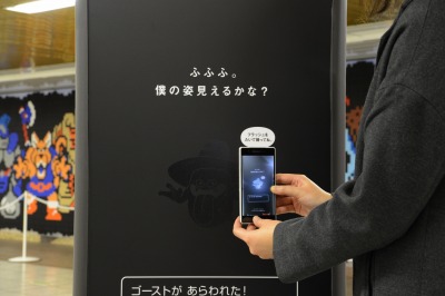 画像ギャラリー No.008のサムネイル画像 / シークレットモンスターの正体が明らかに。「ドラゴンクエストビルダーズ」のリアルイベント「新宿ドラゴンクエストジャック」がパワーアップ