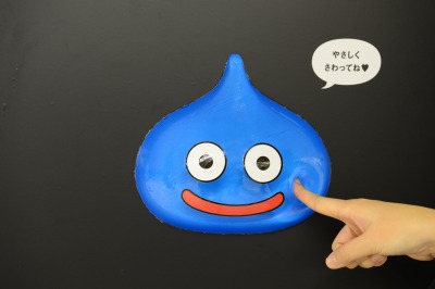 画像ギャラリー No.010のサムネイル画像 / シークレットモンスターの正体が明らかに。「ドラゴンクエストビルダーズ」のリアルイベント「新宿ドラゴンクエストジャック」がパワーアップ
