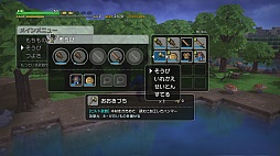 画像ギャラリー No.019のサムネイル画像 / 「ドラゴンクエストビルダーズ アレフガルドを復活せよ」のプレイレポート。サンドボックスの自由度と,DQ伝統の遊びやすさが融合した良作だ