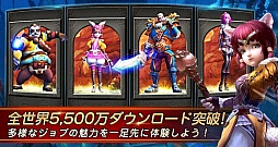 画像ギャラリー No.004のサムネイル画像 / スマホ向けアクションRPG「太極パンダ」の事前登録受付がスタート