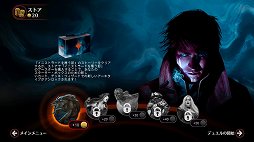 画像ギャラリー No.013のサムネイル画像 / 元祖TCGの最新版をデジタルで！　「マジック・デュエルズ」アップデートで「イニストラードを覆う影」が追加