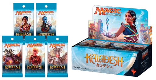 画像ギャラリー No.002のサムネイル画像 / 「MtG」の最新セット「カラデシュ」が発売。「マジック・デュエルズ」にも登場