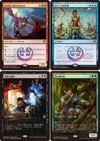 画像ギャラリー No.008のサムネイル画像 / 「MtG」の最新セット「カラデシュ」が発売。「マジック・デュエルズ」にも登場