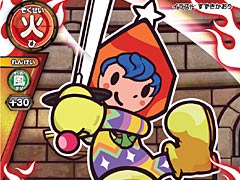 3DS「電波人間のRPG FREE！」と連動しまくるカードゲームが8月8日発売へ。全カードにゲーム内アイテムを入手可能なシリアルコードが記載