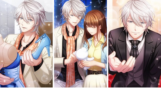 画像ギャラリー No.004のサムネイル画像 / 「恋愛HOTEL〜秘密のルームサービス」,結城ミナトの本編ストーリーが配信
