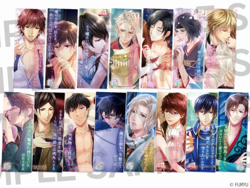 画像ギャラリー No.004のサムネイル画像 / フリュー,AGF 2019に「フリュー恋愛ゲームシリーズ」ブースを出展決定