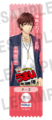 画像ギャラリー No.006のサムネイル画像 / 「フリュー恋愛ゲームシリーズ」のAGF2019出展内容＆グッズ情報が公開に