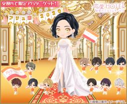画像ギャラリー No.003のサムネイル画像 / 「フリュー恋愛ゲームシリーズ」の3タイトル合同総選挙が開催。40キャラクターが参加