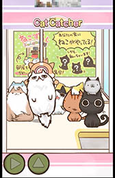 画像ギャラリー No.010のサムネイル画像 / 移動回数/時間制限の試練を乗り越えて猫を愛でよう。パズルゲーム「ねこずらし〜にゃんだふる〜」を紹介する「(ほぼ)日刊スマホゲーム通信」第980回