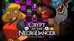 画像ギャラリー No.001のサムネイル画像 / 「クリプト・オブ・ネクロダンサー」，テラゾー氏＆poez氏による紹介動画が公開に。コンシューマ版の追加要素をチェックしよう