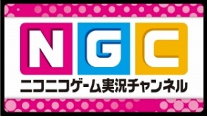画像ギャラリー No.001のサムネイル画像 / 「クリプト・オブ・ネクロダンサー」のニコ生番組が1月12日と19日に放送