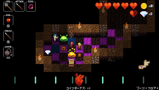 画像ギャラリー No.002のサムネイル画像 / ローグライクとリズムゲームが融合した「クリプト・オブ・ネクロダンサー」。手軽なPS Vita版でその魅力を再発見!