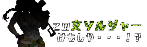 画像ギャラリー No.010のサムネイル画像 / 「METAL MAX FIREWORKS」にクリスマス仕様の「山車」が登場