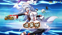 画像ギャラリー No.004のサムネイル画像 / 「METAL MAX FIREWORKS」レアナース「ティア」を獲得できるイベント