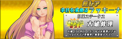 画像ギャラリー No.002のサムネイル画像 / 「METAL MAX FIREWORKS」新イベント「バレンタインデーの惨劇」を実施