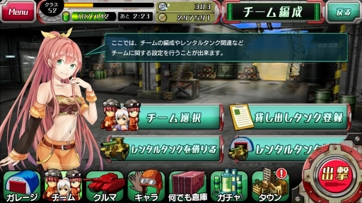 画像ギャラリー No.007のサムネイル画像 / 「METAL MAX FIREWORKS」イベント「悪夢のメタモーフ細胞」が開催中