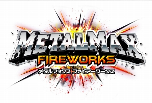 画像ギャラリー No.009のサムネイル画像 / 「METAL MAX FIREWORKS」イベント「悪夢のメタモーフ細胞」が開催中