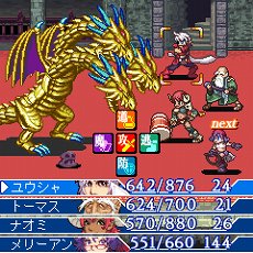 画像ギャラリー No.002のサムネイル画像 / 魔王を倒して本当に平和が来るのか? 桝田省治氏が手掛けたケータイアプリ用RPG「勇者死す。」がPS Vitaに移植。2016年2月25日に発売予定