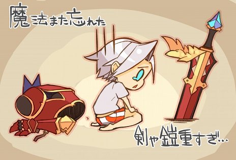 画像ギャラリー No.009のサムネイル画像 / 魔王を倒して本当に平和が来るのか？　桝田省治氏が手掛けたケータイアプリ用RPG「勇者死す。」がPS Vitaに移植。2016年2月25日に発売予定