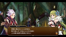 画像ギャラリー No.016のサムネイル画像 / 「勇者死す。」のヒロイン達の情報が公開。PS Vita版の新要素として各ヒロインに“2周目”の物語が追加