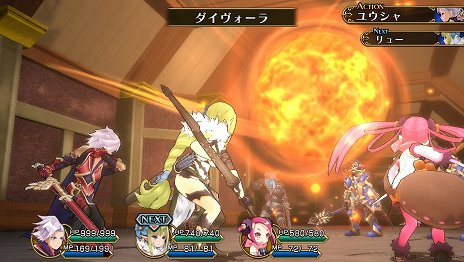 画像ギャラリー No.008のサムネイル画像 / 「勇者死す。」新キャラクターとして“次の勇者”に選ばれた少女「ヨナ」と，魔王の娘「ベラナベル」が登場