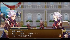 画像ギャラリー No.010のサムネイル画像 / 「勇者死す。」新キャラクターとして“次の勇者”に選ばれた少女「ヨナ」と，魔王の娘「ベラナベル」が登場