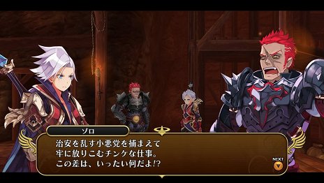 画像ギャラリー No.016のサムネイル画像 / 「勇者死す。」新キャラクターとして“次の勇者”に選ばれた少女「ヨナ」と，魔王の娘「ベラナベル」が登場