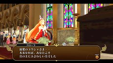画像ギャラリー No.021のサムネイル画像 / 「勇者死す。」新キャラクターとして“次の勇者”に選ばれた少女「ヨナ」と，魔王の娘「ベラナベル」が登場