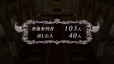 画像ギャラリー No.023のサムネイル画像 / 「勇者死す。」新キャラクターとして“次の勇者”に選ばれた少女「ヨナ」と，魔王の娘「ベラナベル」が登場