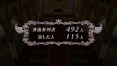 画像ギャラリー No.024のサムネイル画像 / 「勇者死す。」新キャラクターとして“次の勇者”に選ばれた少女「ヨナ」と，魔王の娘「ベラナベル」が登場