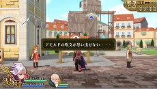 画像ギャラリー No.002のサムネイル画像 / PS Vita版「勇者死す。」の最新情報が公開。“桝田節”が吹き荒れる，ゲームシステムと物語の一部が明らかに