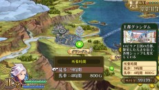 画像ギャラリー No.008のサムネイル画像 / PS Vita版「勇者死す。」の最新情報が公開。“桝田節”が吹き荒れる，ゲームシステムと物語の一部が明らかに