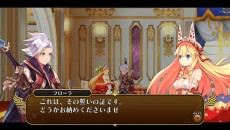 画像ギャラリー No.012のサムネイル画像 / PS Vita版「勇者死す。」の最新情報が公開。“桝田節”が吹き荒れる,ゲームシステムと物語の一部が明らかに