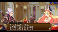画像ギャラリー No.014のサムネイル画像 / PS Vita版「勇者死す。」の最新情報が公開。“桝田節”が吹き荒れる,ゲームシステムと物語の一部が明らかに