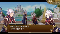 画像ギャラリー No.023のサムネイル画像 / PS Vita版「勇者死す。」の最新情報が公開。“桝田節”が吹き荒れる，ゲームシステムと物語の一部が明らかに