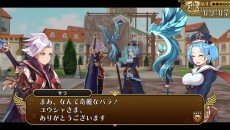 画像ギャラリー No.026のサムネイル画像 / PS Vita版「勇者死す。」の最新情報が公開。“桝田節”が吹き荒れる，ゲームシステムと物語の一部が明らかに