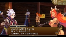 画像ギャラリー No.027のサムネイル画像 / PS Vita版「勇者死す。」の最新情報が公開。“桝田節”が吹き荒れる，ゲームシステムと物語の一部が明らかに