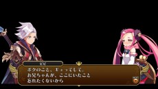 画像ギャラリー No.028のサムネイル画像 / PS Vita版「勇者死す。」の最新情報が公開。“桝田節”が吹き荒れる，ゲームシステムと物語の一部が明らかに