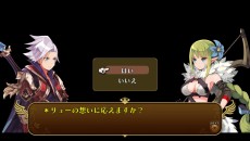画像ギャラリー No.030のサムネイル画像 / PS Vita版「勇者死す。」の最新情報が公開。“桝田節”が吹き荒れる，ゲームシステムと物語の一部が明らかに