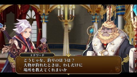 画像ギャラリー No.033のサムネイル画像 / PS Vita版「勇者死す。」の最新情報が公開。“桝田節”が吹き荒れる，ゲームシステムと物語の一部が明らかに