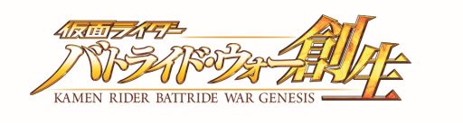 画像ギャラリー No.009のサムネイル画像 / 2月24日放送のプレキャスは，「勇者死す。」や「進撃の巨人」などを紹介