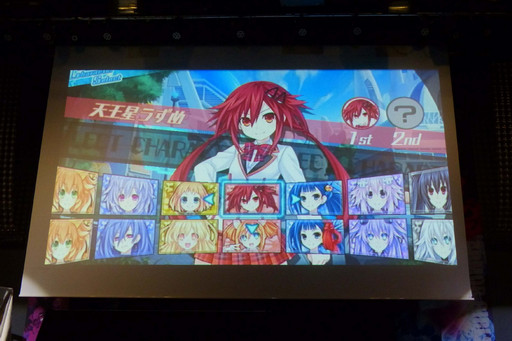 画像ギャラリー No.012のサムネイル画像 / 「激次元タッグ ブラン+ネプテューヌVSゾンビ軍団」記者発表会に出演声優と主題歌を歌うアイドルカレッジが登場。発表会の模様をレポート