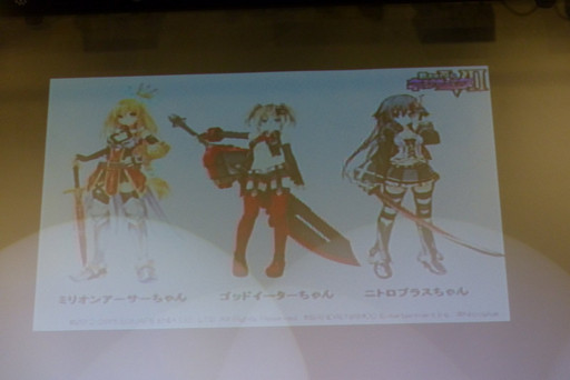 画像ギャラリー No.019のサムネイル画像 / 「激次元タッグ ブラン+ネプテューヌVSゾンビ軍団」記者発表会に出演声優と主題歌を歌うアイドルカレッジが登場。発表会の模様をレポート