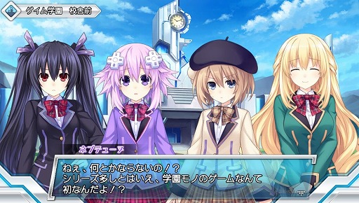 画像ギャラリー No.002のサムネイル画像 / 爽快感はそのまま，アクションはより骨太に。「激次元タッグ ブラン＋ネプテューヌVSゾンビ軍団」のプレイレポートを掲載