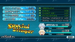 画像ギャラリー No.011のサムネイル画像 / 爽快感はそのまま，アクションはより骨太に。「激次元タッグ ブラン＋ネプテューヌVSゾンビ軍団」のプレイレポートを掲載