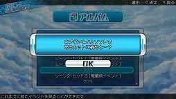 画像ギャラリー No.013のサムネイル画像 / 爽快感はそのまま，アクションはより骨太に。「激次元タッグ ブラン＋ネプテューヌVSゾンビ軍団」のプレイレポートを掲載