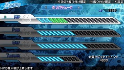 画像ギャラリー No.018のサムネイル画像 / 爽快感はそのまま，アクションはより骨太に。「激次元タッグ ブラン＋ネプテューヌVSゾンビ軍団」のプレイレポートを掲載