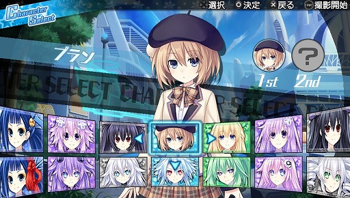画像ギャラリー No.028のサムネイル画像 / 爽快感はそのまま，アクションはより骨太に。「激次元タッグ ブラン＋ネプテューヌVSゾンビ軍団」のプレイレポートを掲載